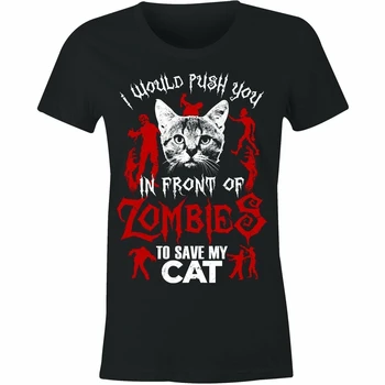 Дами, бих ви бутнал пред зомбита, за да спася тениската си за котки