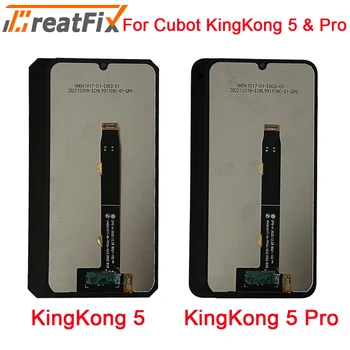 За CUBOT KINGKONG 5 PRO LCD дисплей сензорен екран дигитайзер събрание 100% тестван LCD + сензорен дигитайзер за KINGKONG 5 LCD ремонт