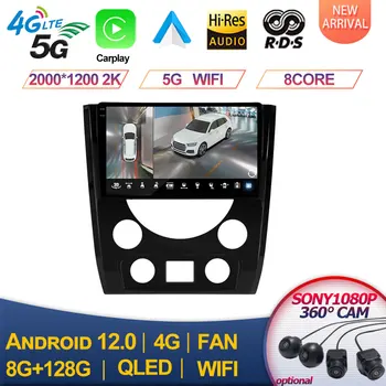 За SsangYong Rexton III 3 2012-2017 Android 13 Car Radio Stereo GPS навигация Android Auto Carplay BT DVD плейър DSP