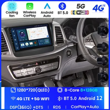 За Ssangyong Rexton Musso 2018 2019 Android 12 Car Radio Stereo Multimedia Video Player Навигация GPS Wireless Carplay DSP SWC