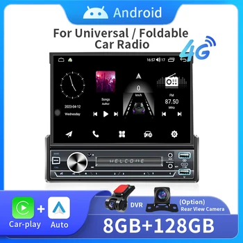 За универсална сгъваема кола радио мултимедия GPS навигация Carplay Android Auto 7 инчов IPS екран MP5 плейър I Din SWC BT