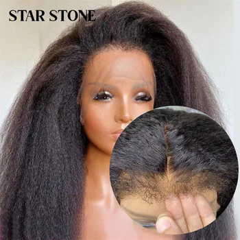 Извратена права къдрава перука за бебешка коса 180 Плътност Yaki 13x6 дантела отпред перуки за човешка коса жени 13x4 прозрачна HD дантела фронтална перука