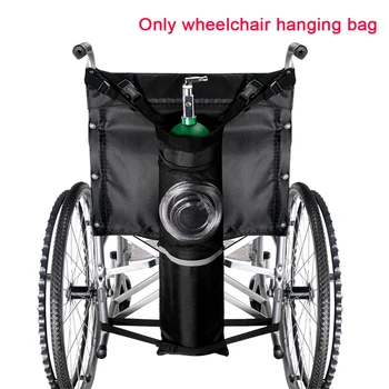Лесни катарами преносими отразяващи ивици инвалидна количка кислород цилиндър чанта черно съхранение торбичка твърди участък Оксфорд кърпа регулируеми