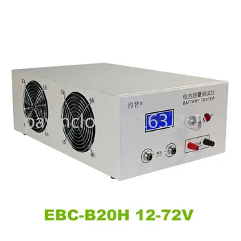 Литиево-оловно-киселинен тестер за капацитет на разреждане на батерията Онлайн компютърен софтуер Поддръжка на външно зарядно устройство EBC-B20H 12-72V 20A