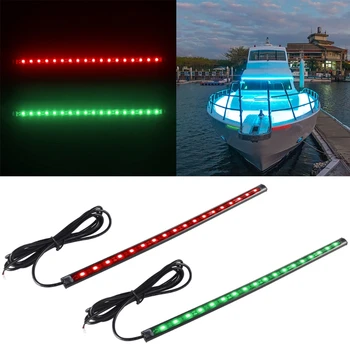  Морска лодка LED навигационни светлини 12V каяк риболовна лодка светлини зелени и червени лодка лък светлини учтивост