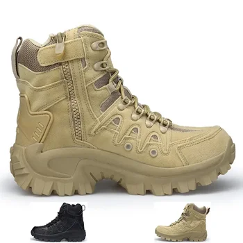 Мъжки военни тактически армейски ботуши мъжки страничен цип военни ботуши мъже противоплъзгащи глезена ботуши работни обувки за безопасност туристически обувки