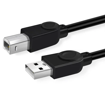 Надежден USB кабел за принтер Безпроблемно предаване на данни Най-добър USB кабел за принтер Най-продаван 2.0 кабел за принтер Ефективен здрав горещ