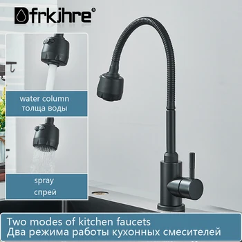  неръждаема стомана кухня кранче черна кухня кранче 2 режима кухненска мивка кранче 360 градуса въртящ се маркуч единична дупка