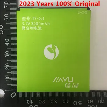 Нова оригинална батерия JY-G3 За JIAYU G3 G3S G3C G3T 3000mAh Висококачествен мобилен мобилен телефон акумулаторна батерия на склад