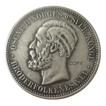 Норвегия 2 крони Комплект от 1878 - 1902 6бр посребрени копирни монети