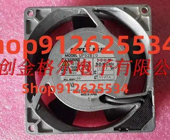 Оригинален японски 92 * 92 * 25MM алуминиева рамка AC вентилатор UP92B10 AC100V