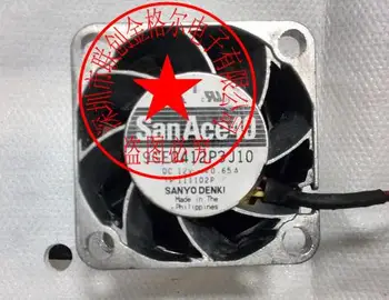 Оригинален японски вентилатор с алуминиева рамка 9GE0412P3J01 12V 0.65A