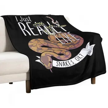 Просто наистина харесвам змии, ОК? Хвърли одеяло сладко одеяло каре ретро одеяла
