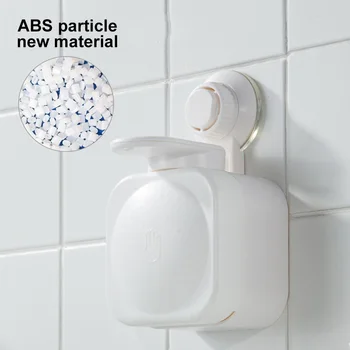 Смукателна чаша Практичен силен лагер пространство спестяване баня ABS стена монтирани сапун дозатор висящи дома водоустойчива преса кухня