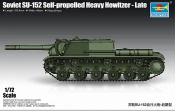 Тромпетист 1/72 07130 Съветски СУ-152 Самоходен Heavy Ho witzer