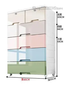  Удебелен шкаф за съхранение Шкаф за съхранение 65 см Широка пластмасова кутия за довършителни работи Домакинско съхранение Добавена височина тип чекмедже