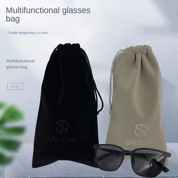 Чанта за очила за жени, преносимо съхранение, фланелена торбичка за прах, минималистични слънчеви очила, мъжки слънчеви очила, чанта за лещи за късогледство